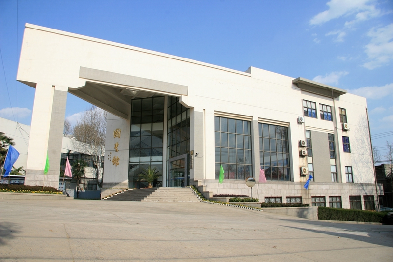 南京体育学院